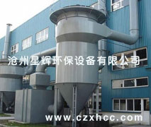 LFVB系列微震扁袋除塵器不僅綜合了分室反吹和脈沖噴吹清灰的優(yōu)點,而且加長濾袋,充分發(fā)揮壓縮空氣強力噴吹清灰的作用.它是在常規(guī)短袋脈沖除塵器的基礎(chǔ)上發(fā)展起來的一種新型、高效