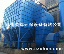 LCM-DG型長(zhǎng)袋脈沖除塵器