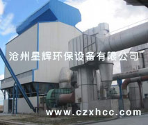 LDM-L/M/S型清灰脈沖袋式除塵器解決了常規(guī)脈沖袋式除塵器存在的“粉塵再附與失控”問(wèn)題,大大提高了濾袋清灰效果，從而提高過(guò)濾速度,節(jié)省清灰能耗和延長(zhǎng)濾袋壽命,是我們具有特色的