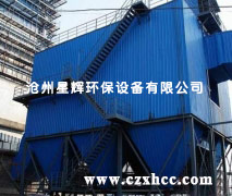 CDPK型寬間距電除塵器主要是引進國外新設備,新技術,通過消化改進的一種新型高效率的除塵器.這種除塵器的能耗主要由設備阻力損失、由供電裝置、電加熱保溫和振打電動機等能耗組成