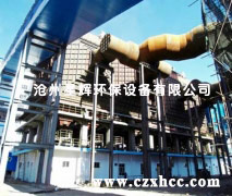 旋傘式高壓靜電除塵器是用于水泥工業(yè)烘干機的二級除塵設備,適用于烘干粘土、煤、鐵粉和礦渣等的除塵.