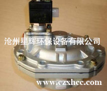 AYMF-76電磁脈沖閥為淹沒式閥（亦稱嵌入式閥）,它直接安裝在氣包上,具有很好的直通噴吹,工作氣源損失較小,適用于氣源壓力范圍較寬之場(chǎng)合.