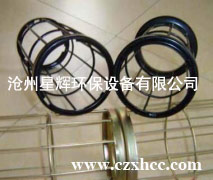 多接頭袋籠專為有空間局限的除塵器配件設(shè)計(jì),其形式*常用的兩種為插接式多接頭袋籠和旋轉(zhuǎn)式多接頭袋籠,其表面處理與普通除塵袋籠一樣,也是有鍍鋅、噴塑和有機(jī)硅處理.