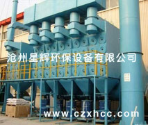 濾筒式除塵器的結(jié)構(gòu)是由進(jìn)風(fēng)管,排風(fēng)管,箱體,灰斗,清灰裝置,導(dǎo)流裝置,氣流分流分布板,濾筒及電控裝置組成,類(lèi)似氣箱脈沖袋除塵結(jié)構(gòu).