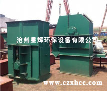 NE型板鏈斗式提升機(jī)