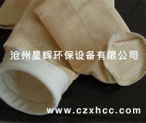 美塔斯耐高溫除塵布袋過(guò)濾材料已被證明可以廣泛應(yīng)用于高溫過(guò)濾領(lǐng)域,長(zhǎng)期使用可保持高強(qiáng)力、高耐磨性.