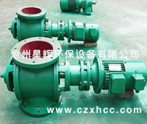 電動卸灰閥在出廠前,以注有針輪擺線減速機(jī)專用潤滑脂,在日常使用過程中請定期檢查加油，做好維護(hù)即可.

