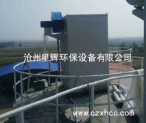 　倉(cāng)頂脈沖除塵器的主要控制裝置。它輸出的信號(hào)控制電磁脈沖閥，噴吹的壓縮空氣對(duì)濾袋循序清灰，使除塵器的阻力保持在設(shè)定的范圍內(nèi)，以保證除塵器的處理能力和除塵效率。