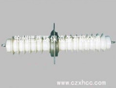 電瓷套筒,公司主要是以生產(chǎn):陽(yáng)極板（C480、Z385、C390、ZT24、W型）RS型芒刺線(xiàn)、BS型不銹鋼芒刺線(xiàn)、BS型芒刺線(xiàn)、八刺芒刺線(xiàn)、鋸齒線(xiàn)、魚(yú)骨針線(xiàn)、V15線(xiàn)、角鋼芒刺線(xiàn)、鋼絲繩芒刺線(xiàn)、星型