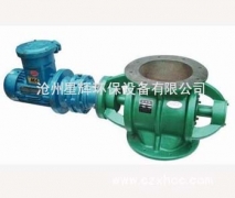 防爆星型卸料器應(yīng)用在一些對(duì)現(xiàn)場(chǎng)環(huán)境有特殊要求的場(chǎng)合,我公司生產(chǎn)的防爆星型卸灰閥采用純鋁轉(zhuǎn)子,鋁葉輪，電機(jī)采用的是正規(guī)廠(chǎng)家生產(chǎn)的YA、YB系列防爆電機(jī)