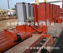 FU型鏈?zhǔn)捷斔蜋C(jī)是一種用于水平（或傾斜≤15°）輸送粉狀,粒狀,小塊狀物料的新產(chǎn)品,在技術(shù)上處于國(guó)內(nèi)先進(jìn)水平.本產(chǎn)品設(shè)計(jì)合理，結(jié)構(gòu)新穎,使用壽命長(zhǎng),使其性能明顯優(yōu)于螺旋輸送機(jī)、